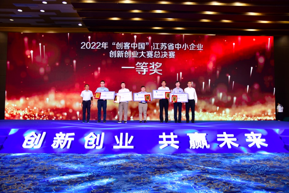 微信图片_20220929140317.png