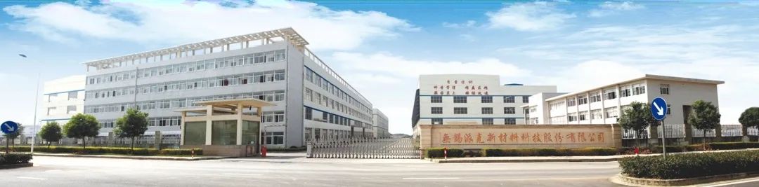 微信图片_20220929150537.jpg