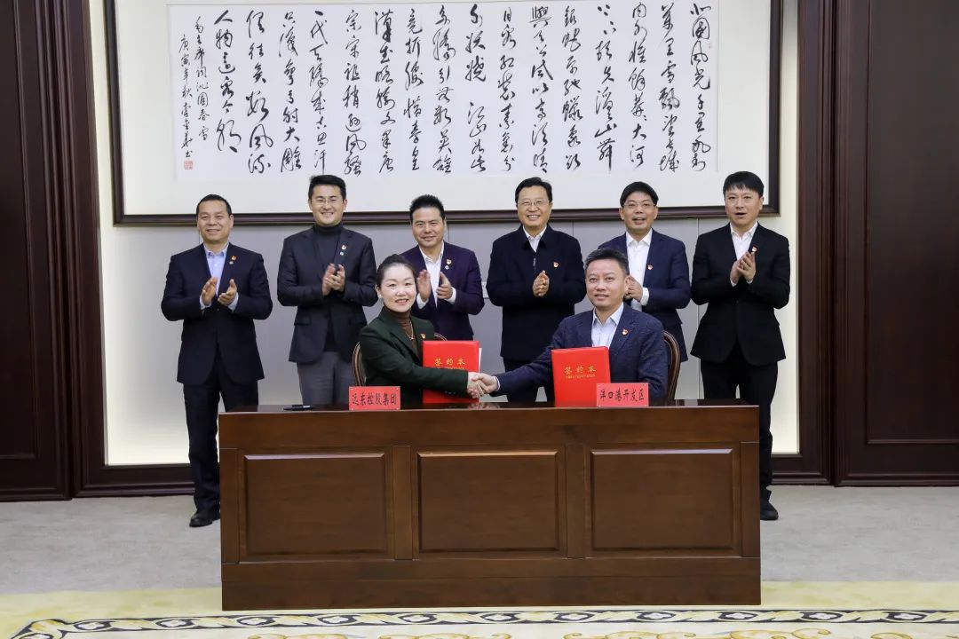 微信图片_20220929151244.jpg