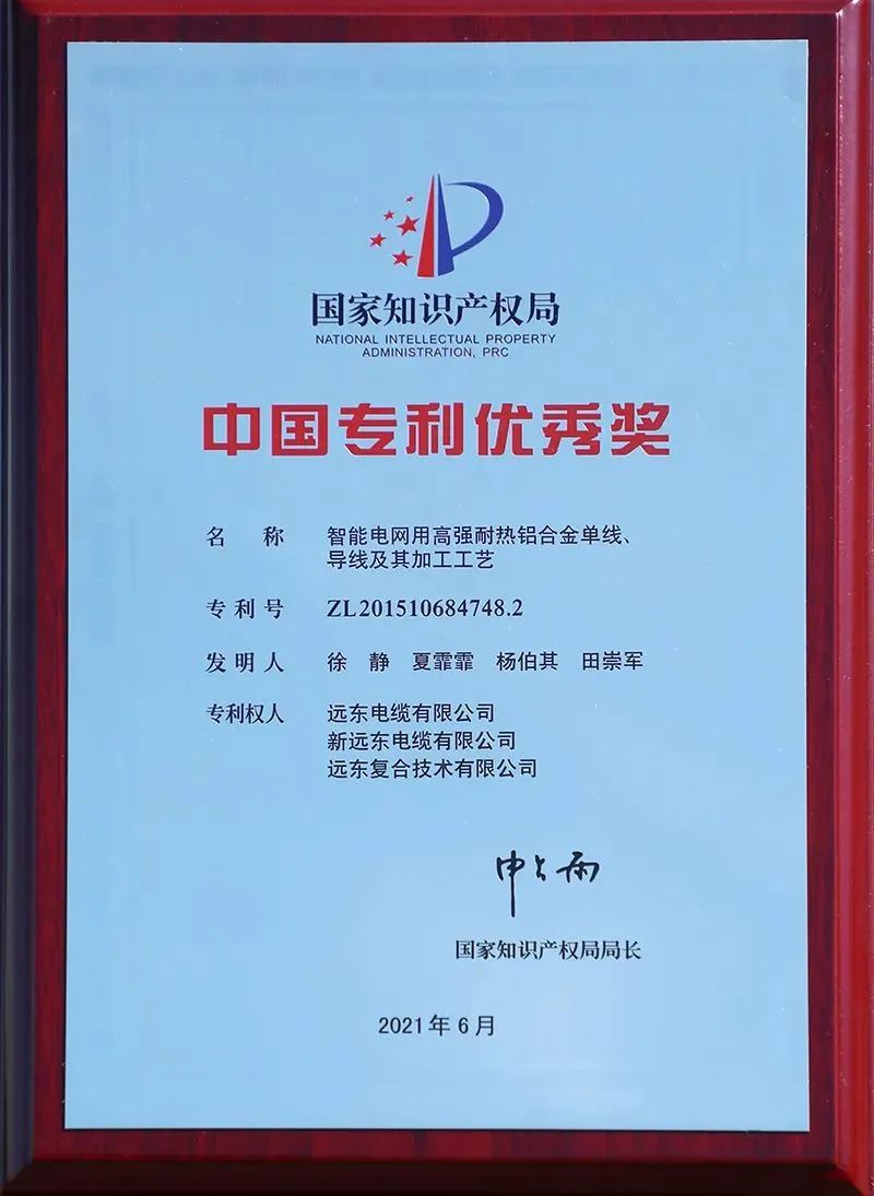 微信图片_20220929151910.jpg