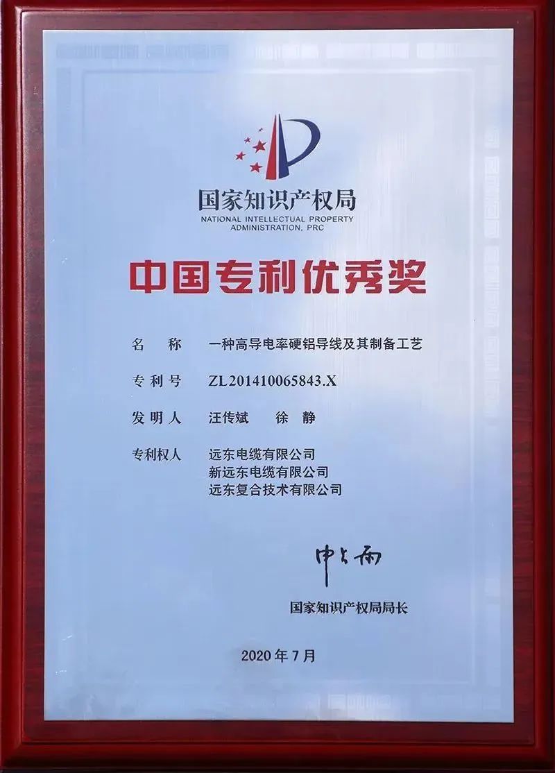 微信图片_20220929151908.jpg