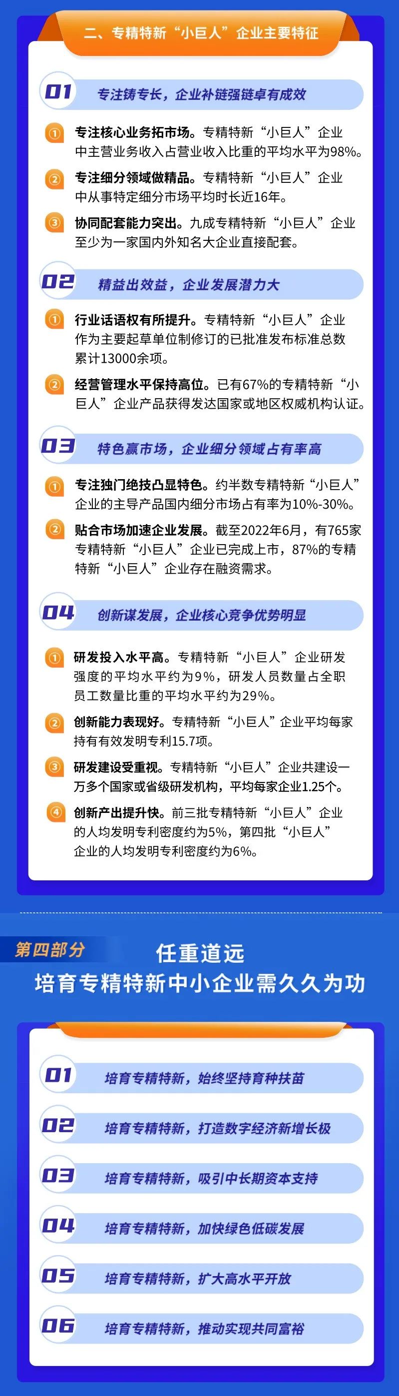 微信图片_20221014142541.jpg