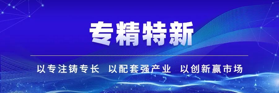 微信图片_20221014144210.jpg