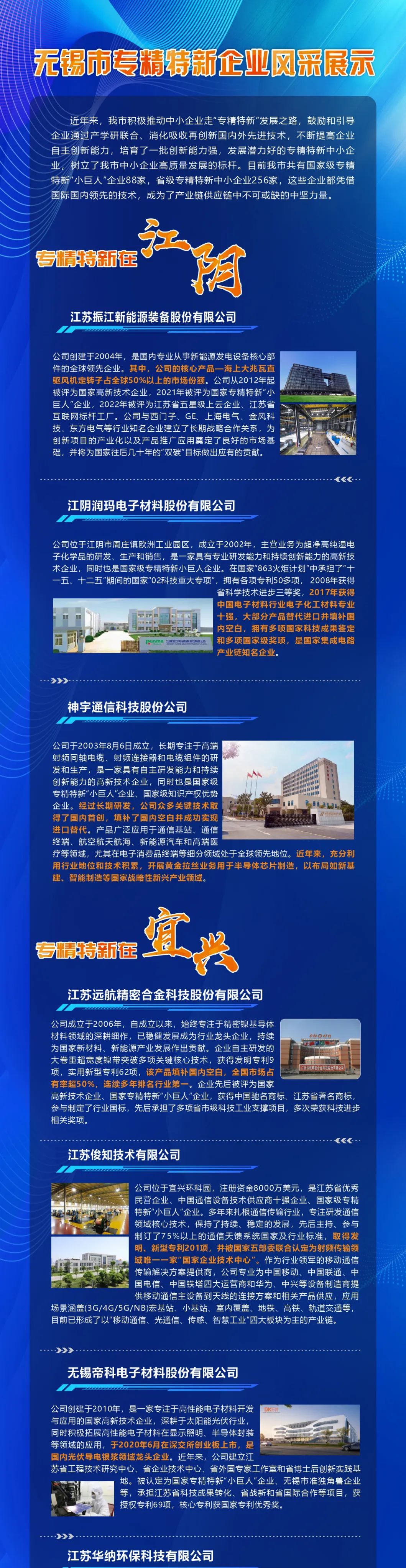 微信图片_20221014144213.jpg