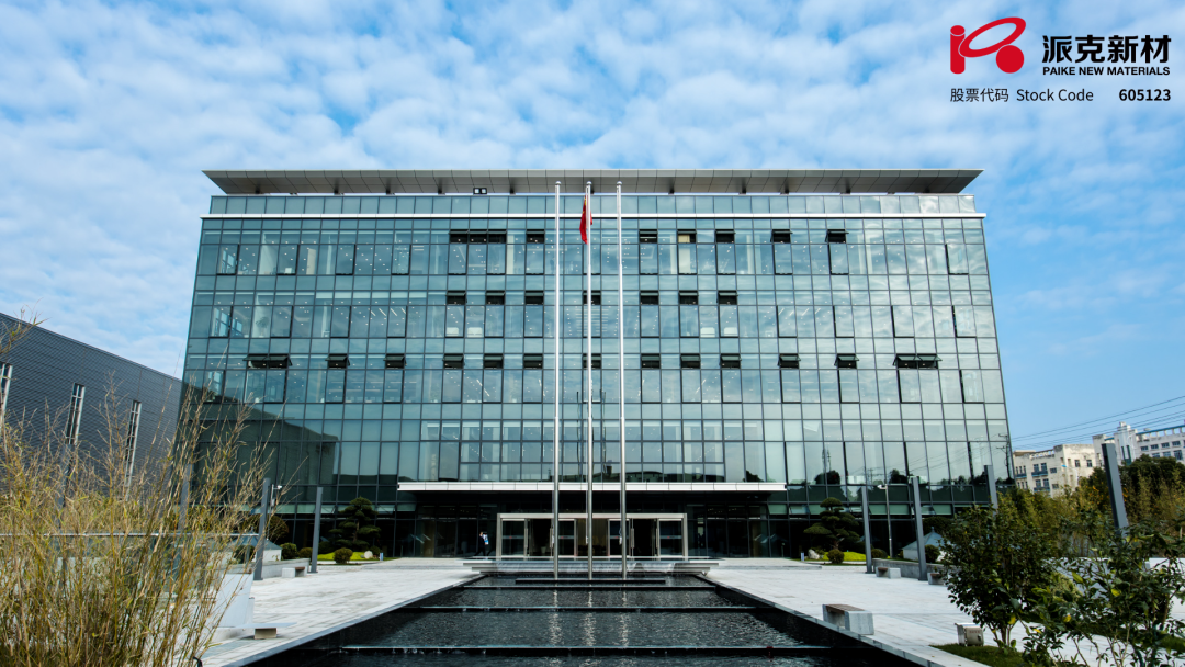 微信图片_20230103104138.png