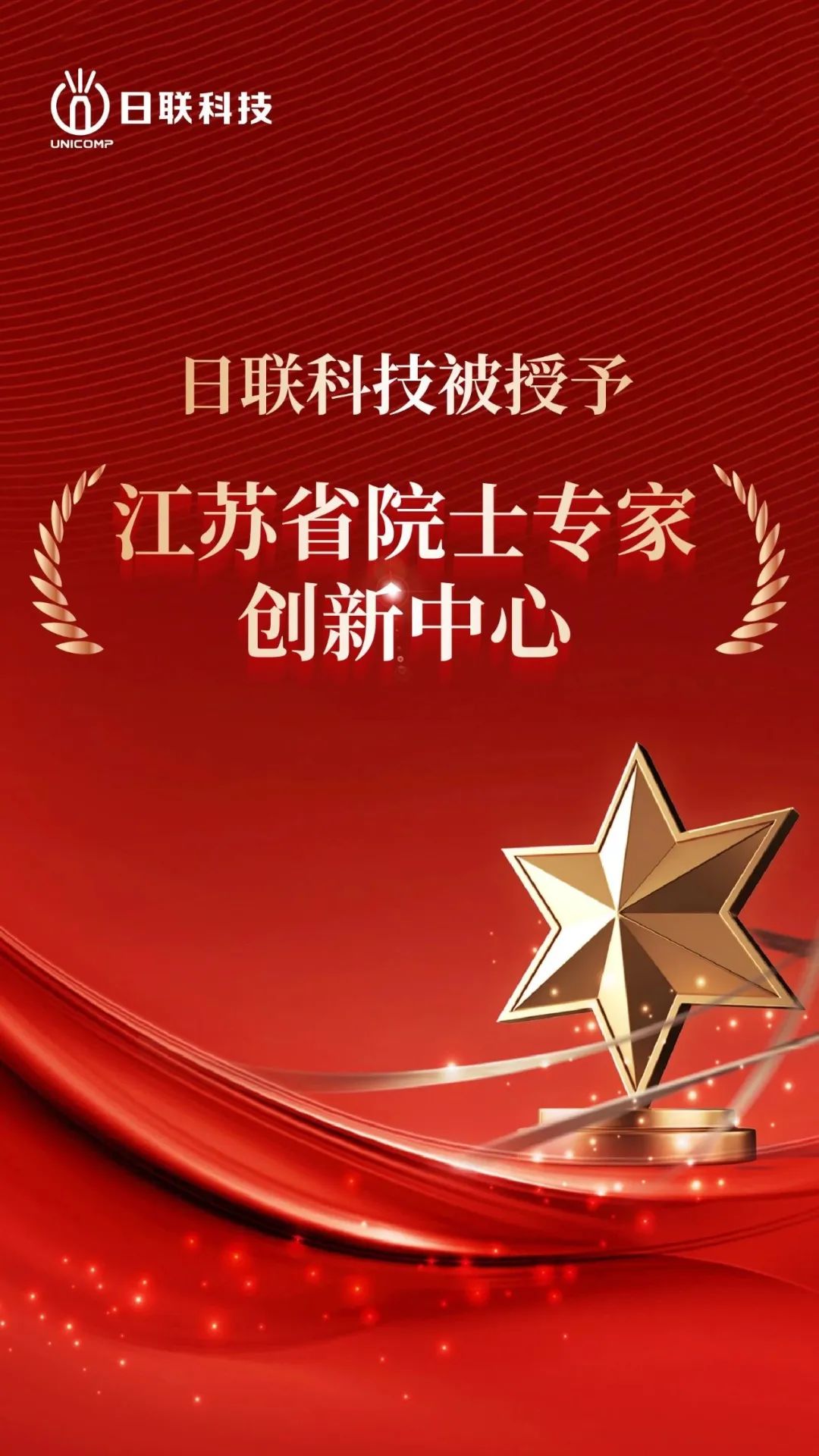 海报.png
