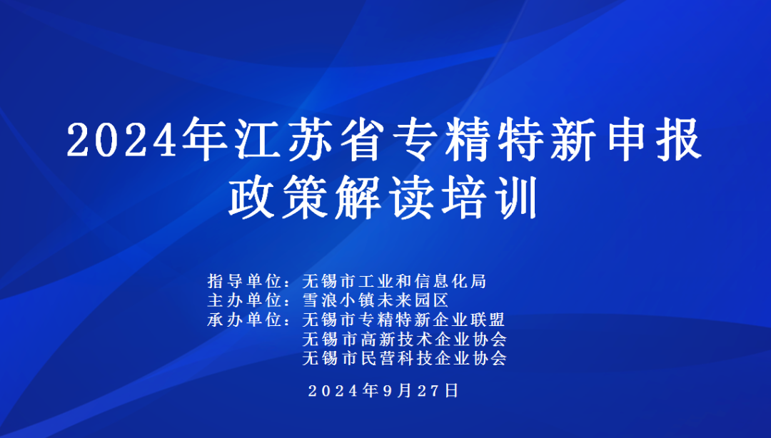背景.png