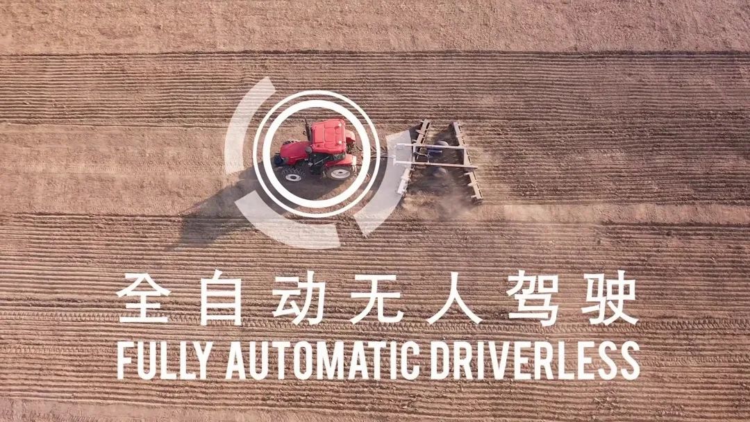 无人驾驶.png