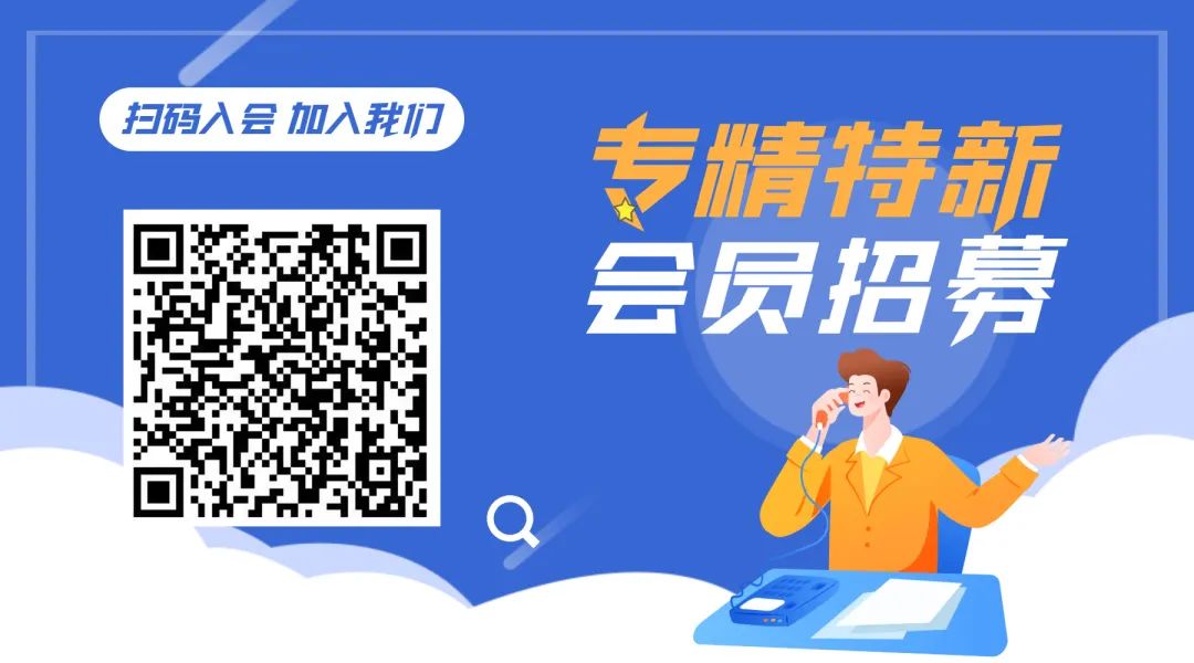 结尾.png