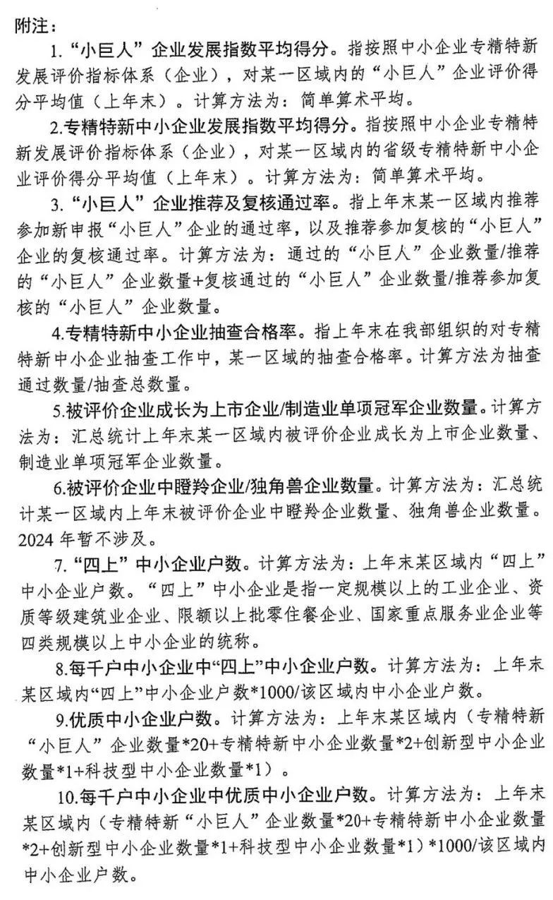 图2.png