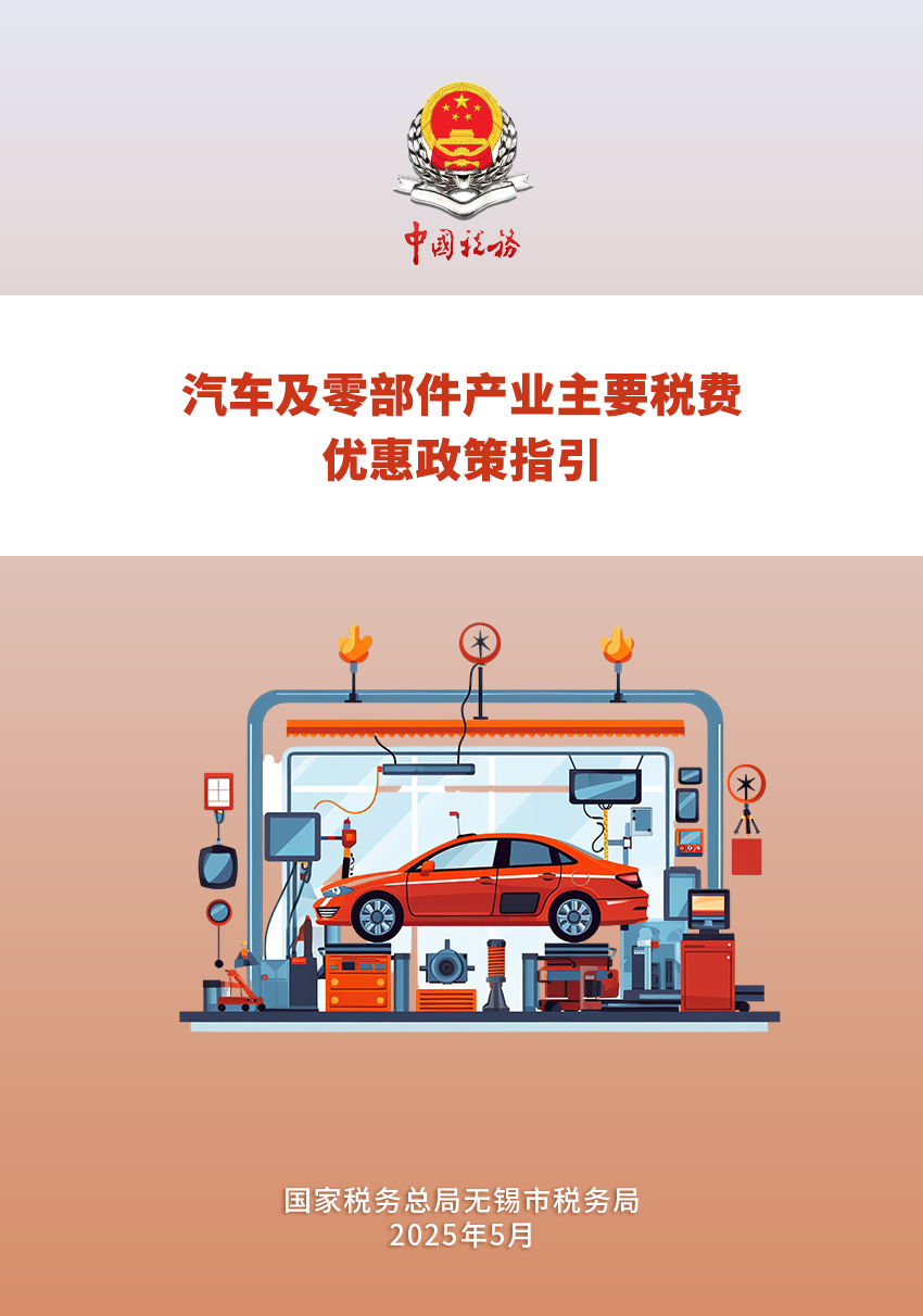 封面.png