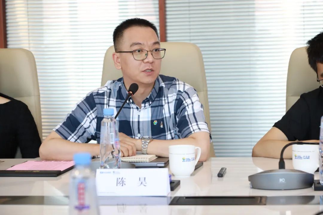 陈昊.png