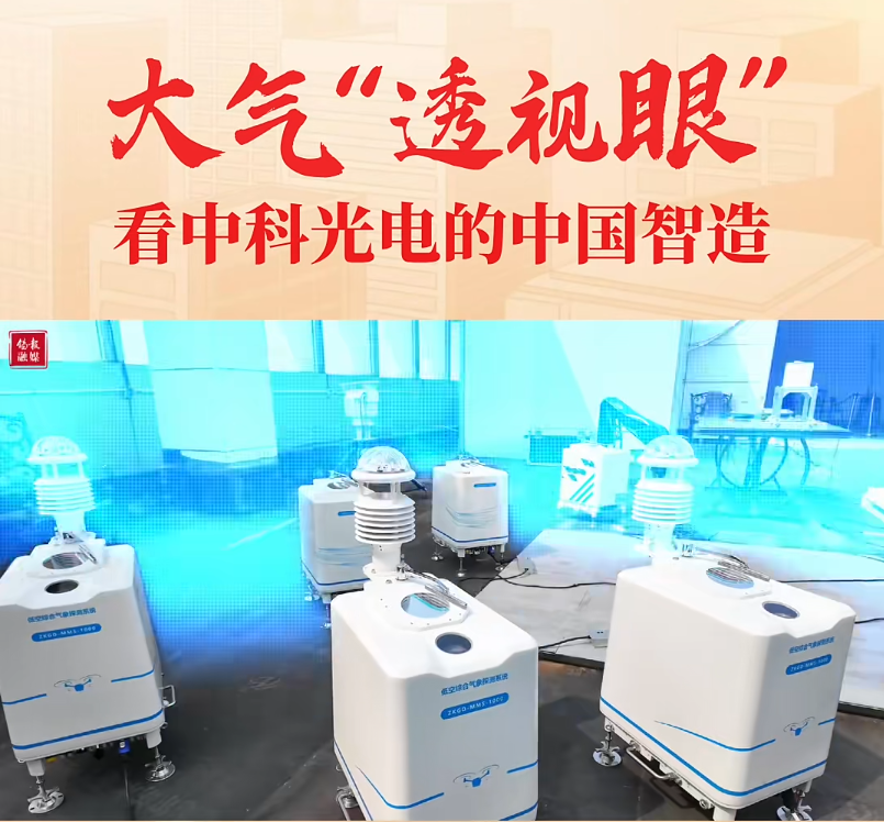 透视眼.png