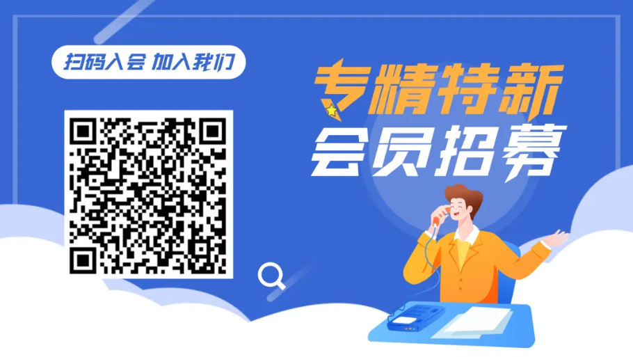 企业微信截图_1765350003458.png
